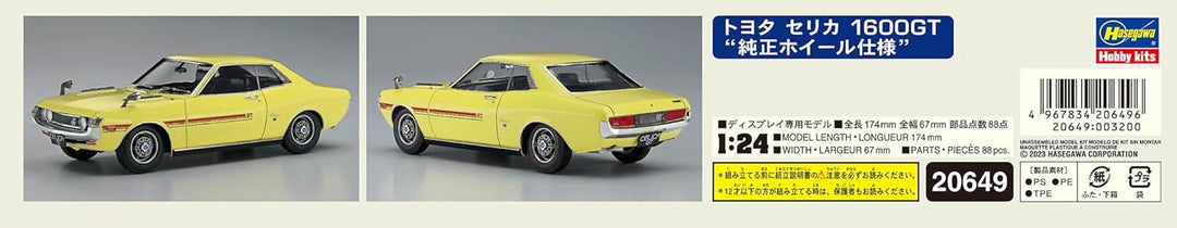 Hasegawa 20649 1/24 Toyota Celica 1600GT Modellbausatz, Mehrfarbig