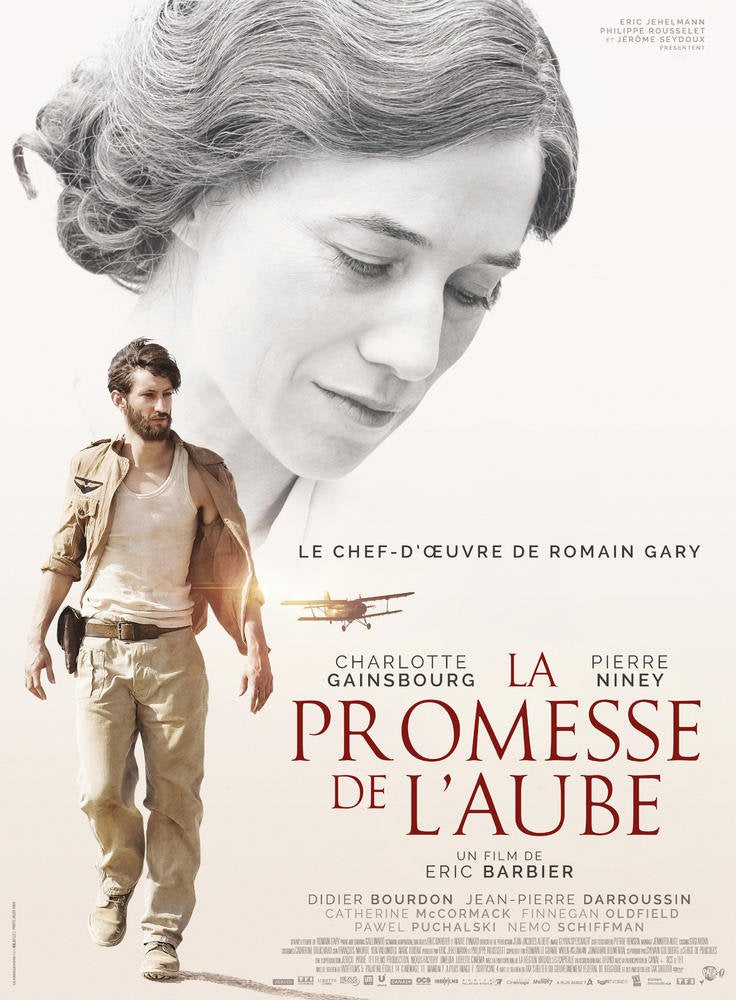 La Promesse De LAube, Blu-ray