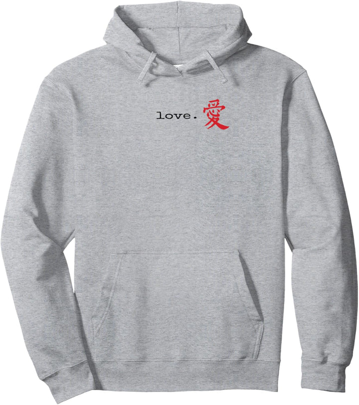 Kanji Liebe Japanisches Schriftzeichen Rot Love Vintage Text Pullover Hoodie