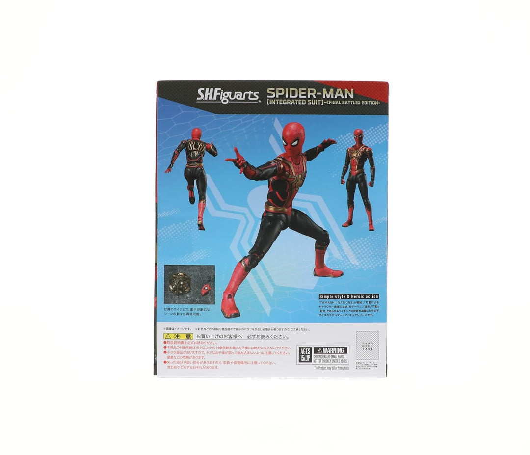 TAMASHII NATIONS Bandai Spider-Man: No Way Home Figur S.H. Figuarts Spider-Man (Integrated Suit) Fin