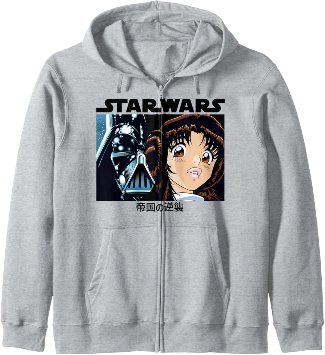 Star Wars Magna Star Poster Kapuzenjacke