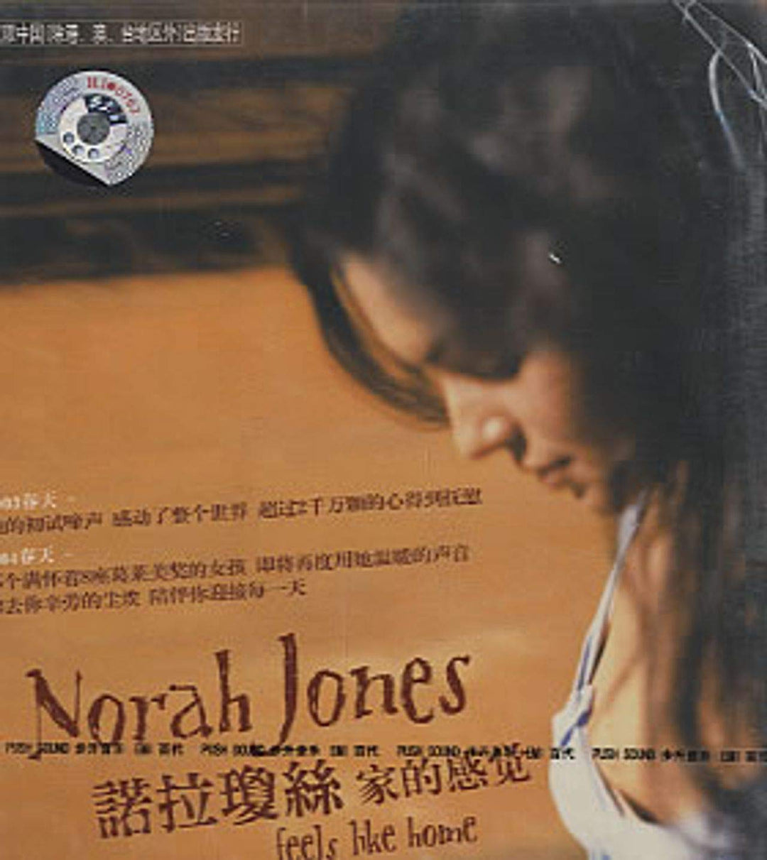 Feels Like Home, Audio-CD