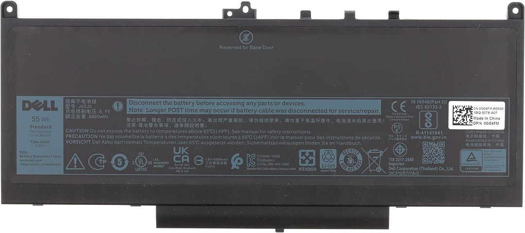 Battery. 55WHR. 4 Cell.