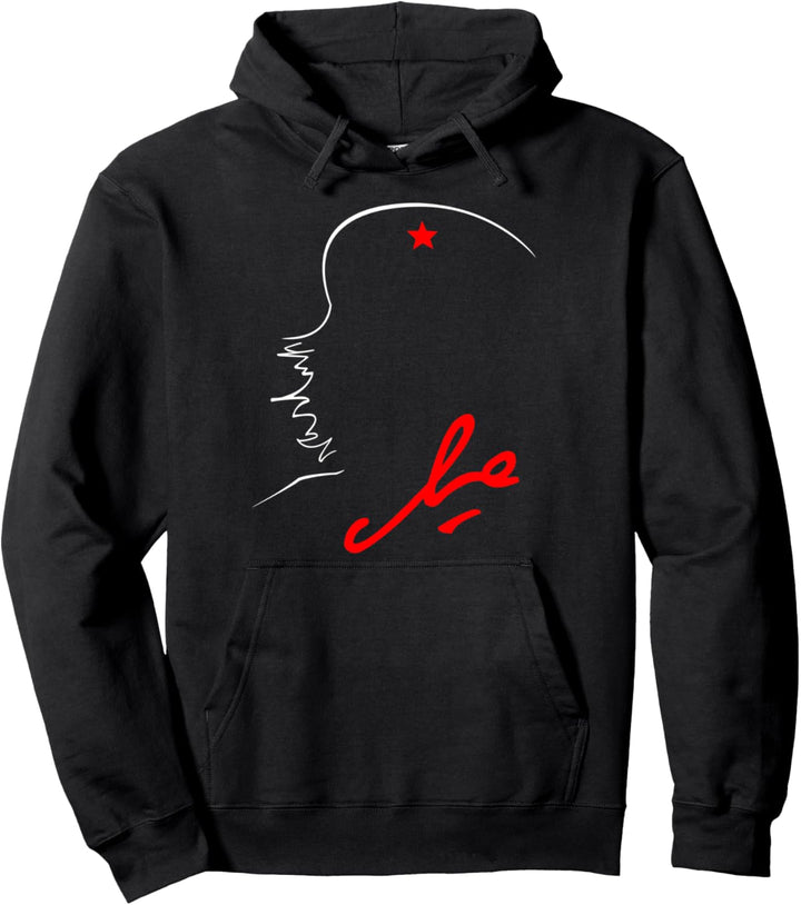 Che Guevara Shirt Rebel Cuban Shirt Guerrilla Revolution Pullover Hoodie