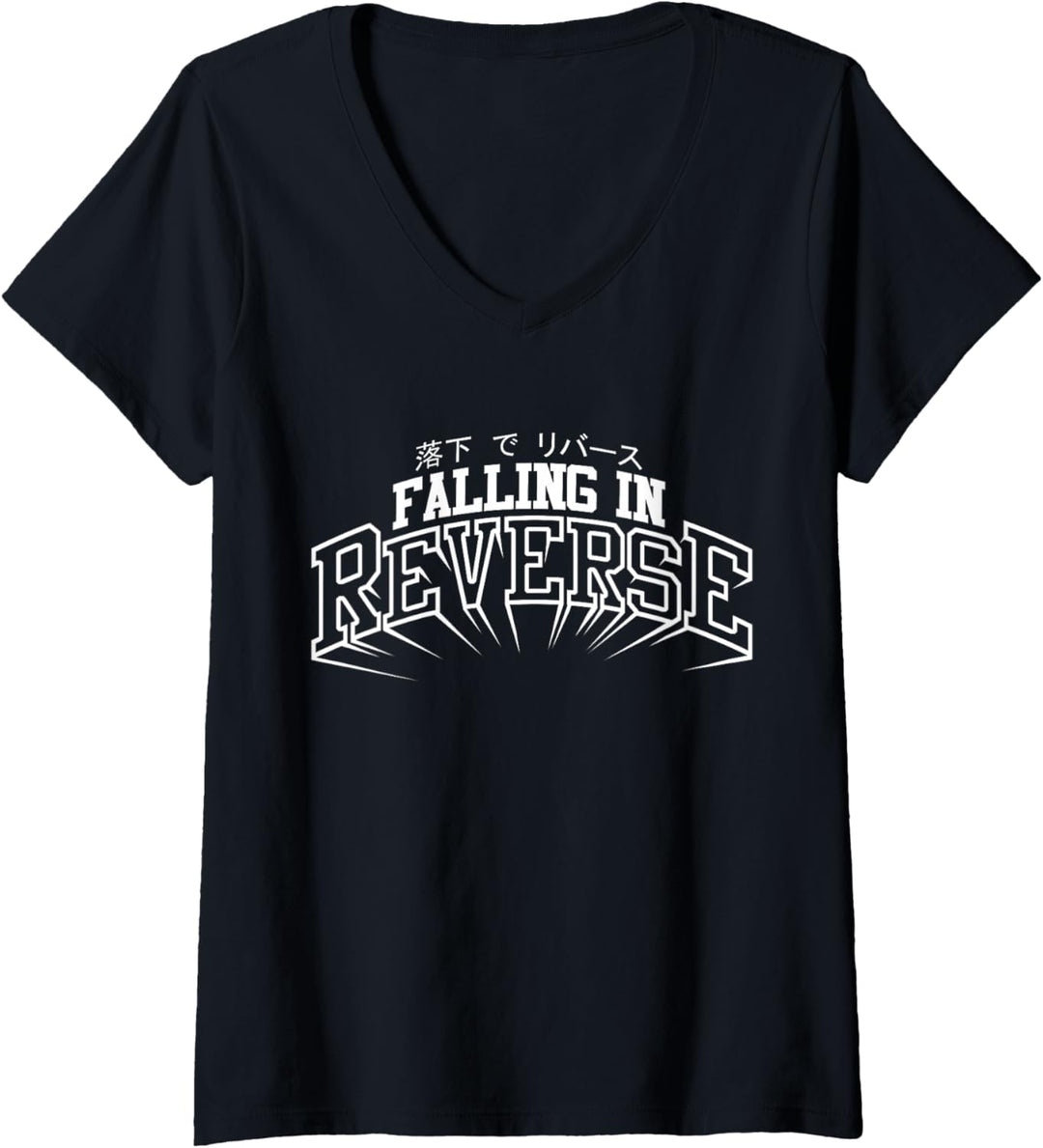 Falling In Reverse - Official Merchandise - Japan Arc T-Shirt mit V-Ausschnitt