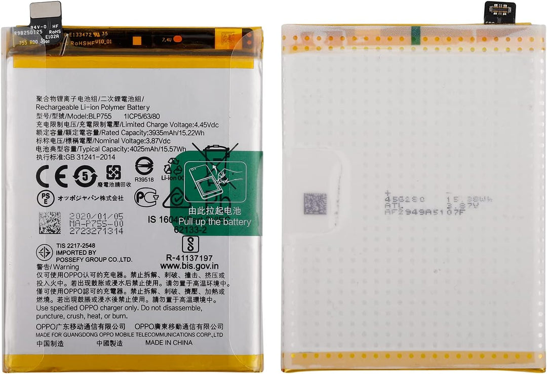 SwarKing Ersatz Akku Kompatibel mit Oppo Find X2 Lite CPH2005 & Oppo Reno3 & Reno 3 Pro BLP755 with