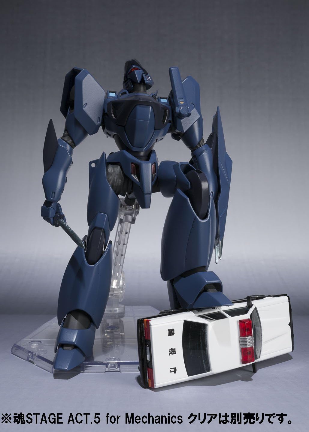 TAMASHII NATIONS Bandai Roboter Spirits Saturn Mobile Police Patlabor Action-Figur