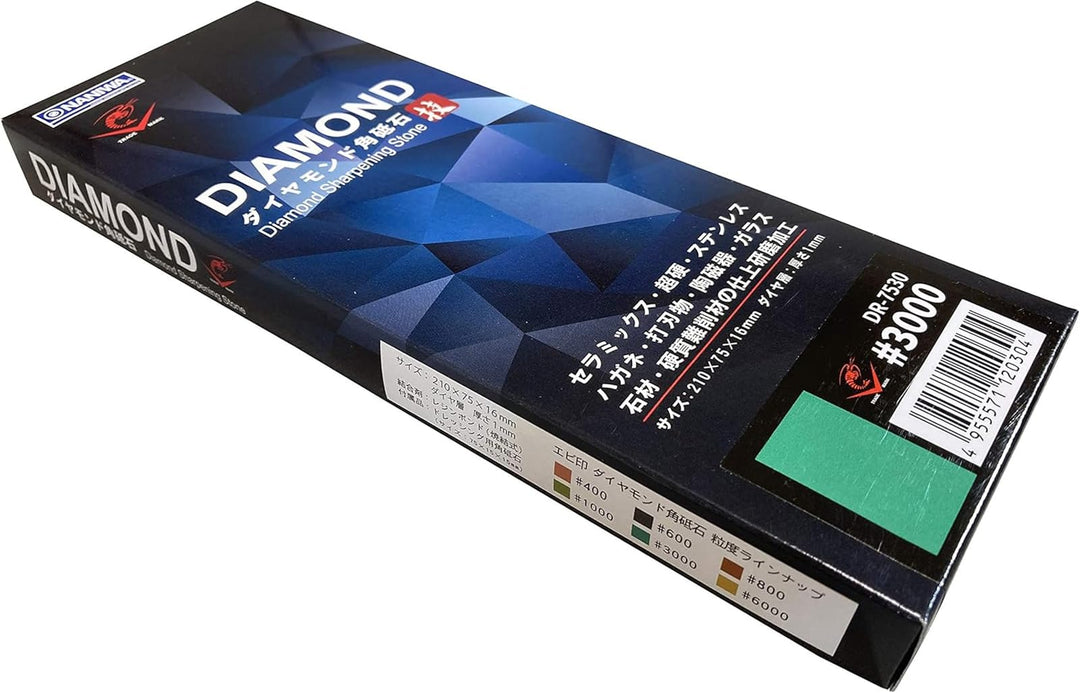Naniwa Diamond Whetstone Grit #3000 DR-7530 by Naniwa, #3000