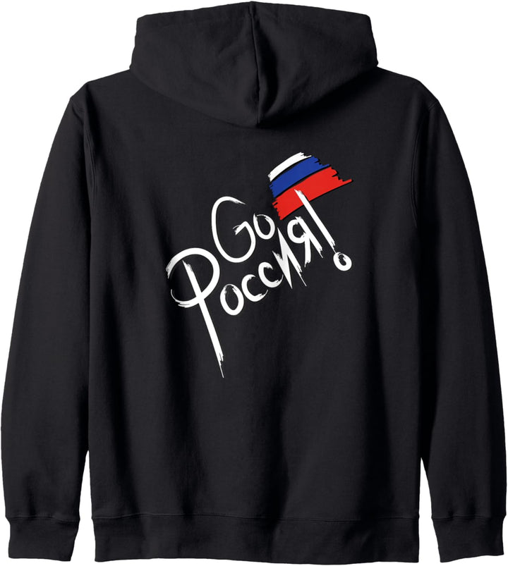 Flagge Russland Kapuzenjacke
