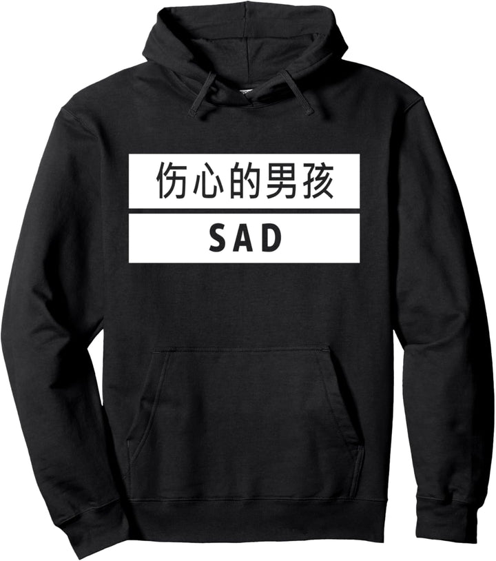 Sad ästhetischer Stil Design Emotionales Geschenk für Otakus Pullover Hoodie