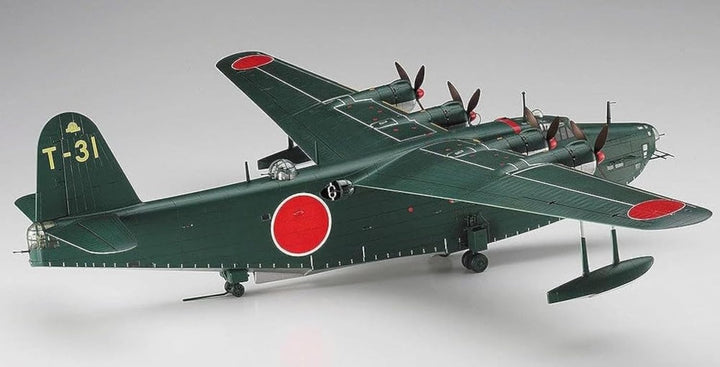Hasegawa 601575" 1/72 Kawanishi H8K2 Type 2" Modellbausatz