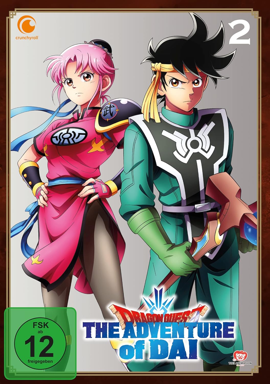 Dragon Quest: The Adventure of Dai - Staffel 1 - Vol.2 - [DVD], DVD