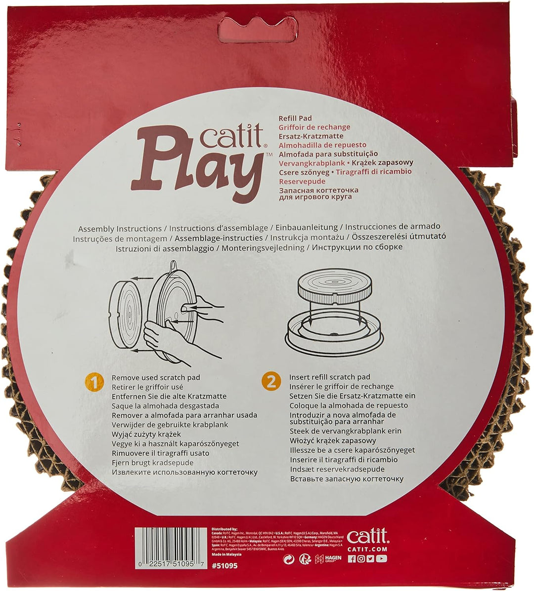 Catit Kratzmatte Ersatzeinlage aus Pappe für Catit Play 3-in-1 Spielzeug mit Kratzbrett (Packung mit
