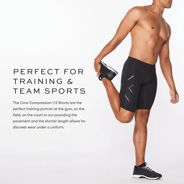 2XU Herren Core Compression Shorts XL Schwarz/Silber, XL Schwarz/Silber