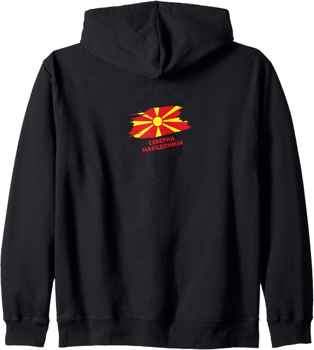Flagge Mazedonien Kapuzenjacke