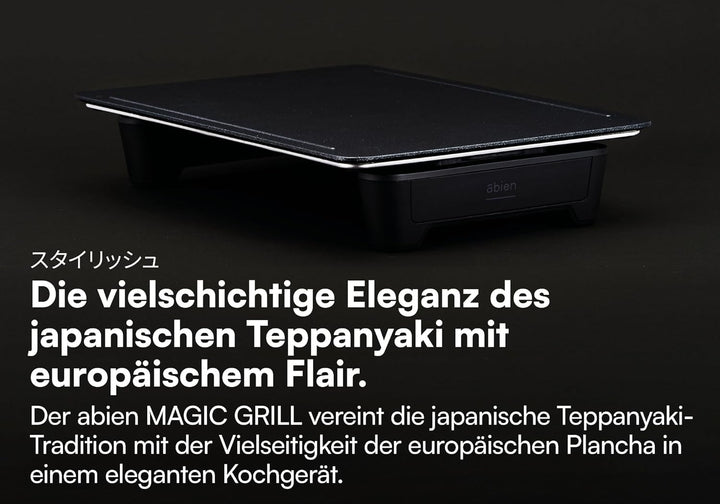 MAGIC GRILL - Teppanyaki Elektrogrill für drinnen und draussen - Japanisches Design für mehr Genuss