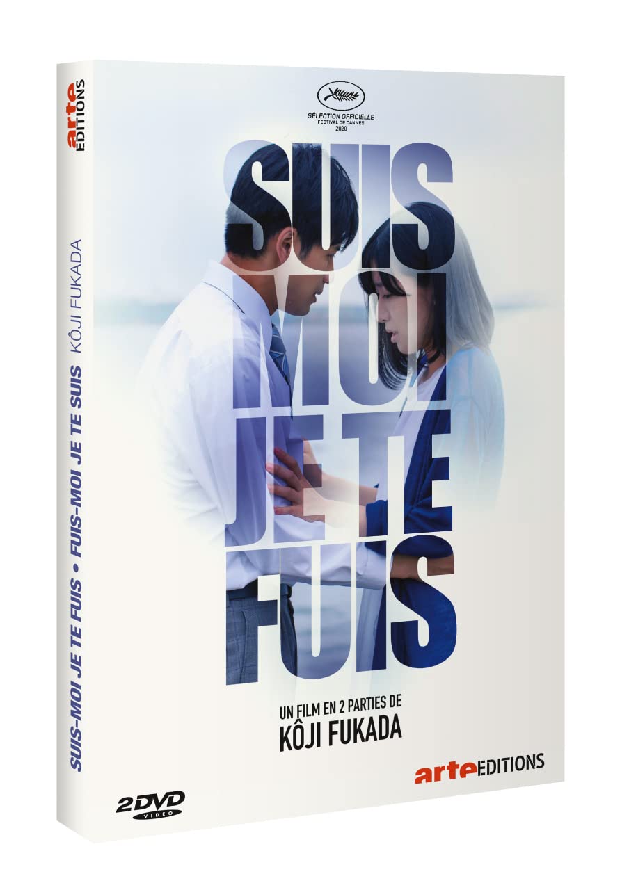 Suis-moi je te fuis, fuis-moi je te suis [FR Import], DVD