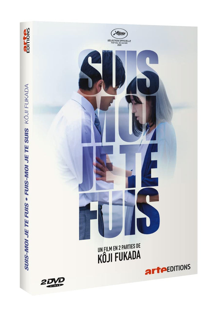 Suis-moi je te fuis, fuis-moi je te suis [FR Import], DVD