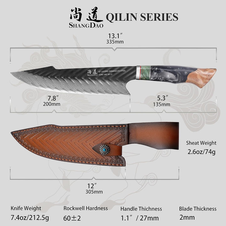 SHANGDAO Damaskus Kochmesser Küchenmesser mit Lederscheide, 20 cm, 67 Schichten Legierter Stahl 10Cr