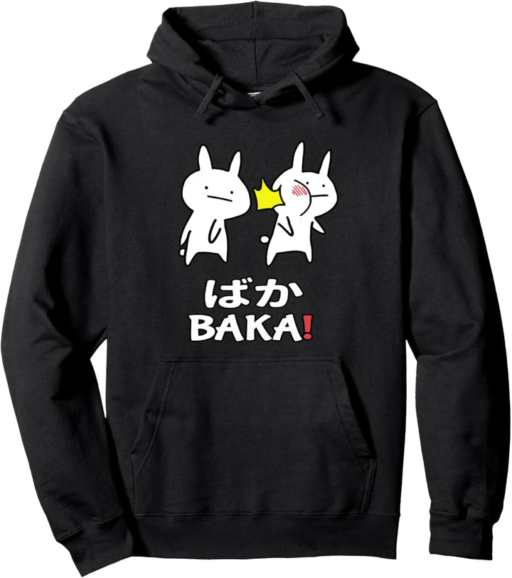 Lustiges Japan Anime Baka Rabbit Ohrfeige Anime und Manga Pullover Hoodie