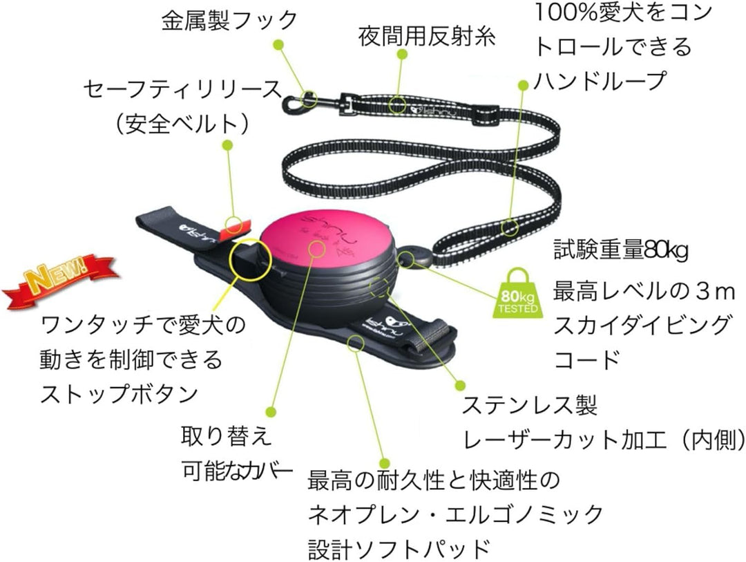 Lishinu3 Bungee mit Full-Stop Schwarz L