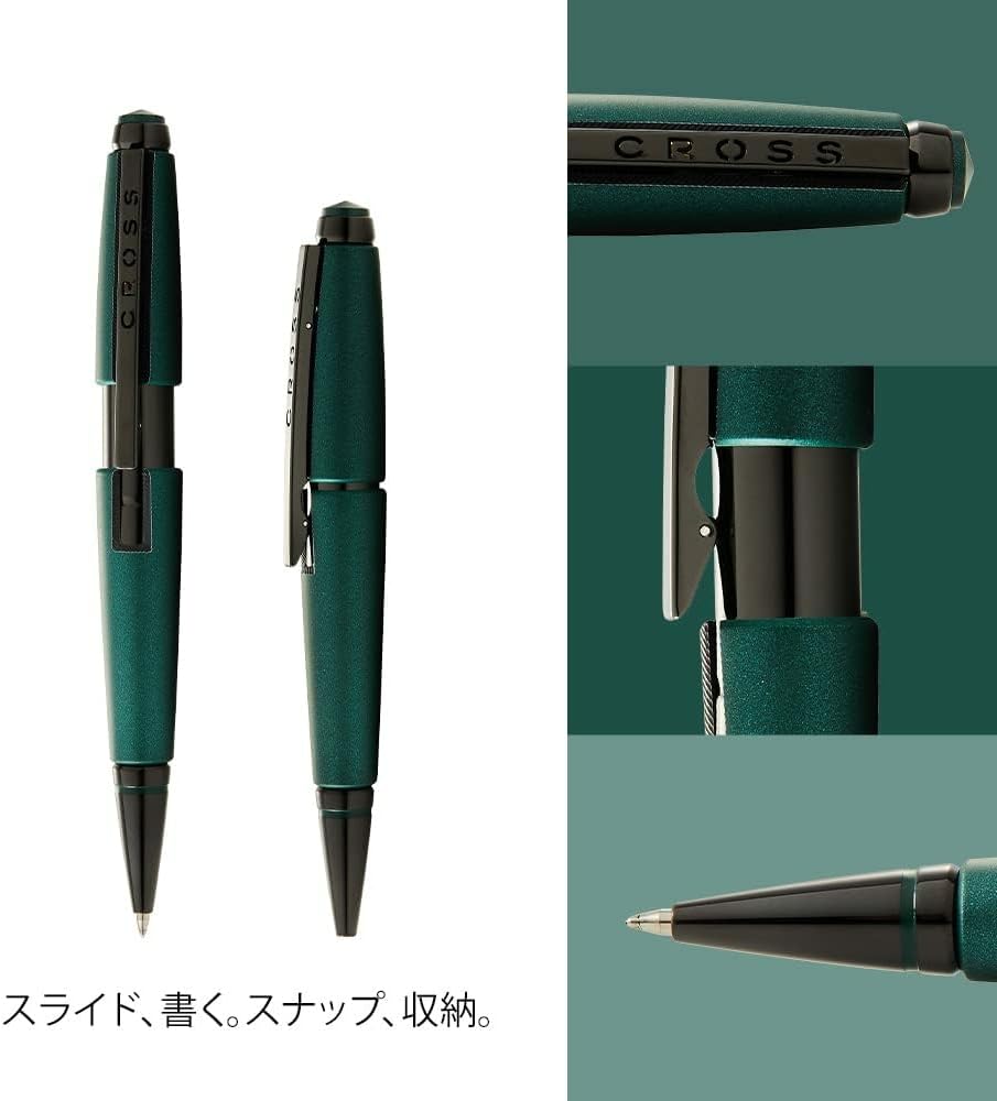 Cross Edge Rollerball (Strichstärke M, Schreibfarbe: schwarz, nachfüllbar, inkl. Premium Geschenkbox
