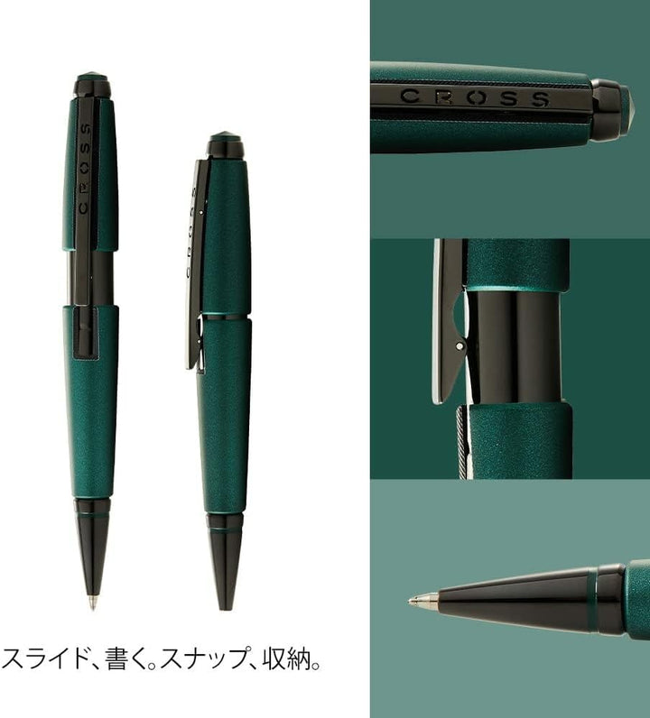 Cross Edge Rollerball (Strichstärke M, Schreibfarbe: schwarz, nachfüllbar, inkl. Premium Geschenkbox