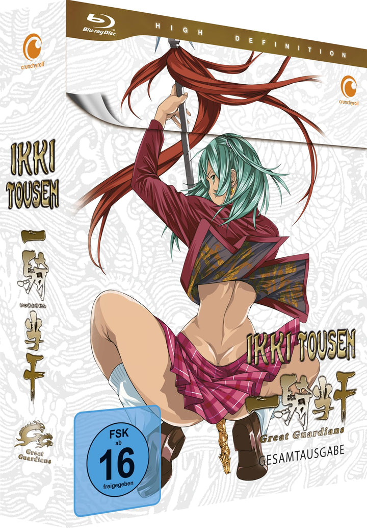 Ikki Tousen: Great Guardians - Staffel 3 - Gesamtausgabe - [Blu-ray], Blu-ray