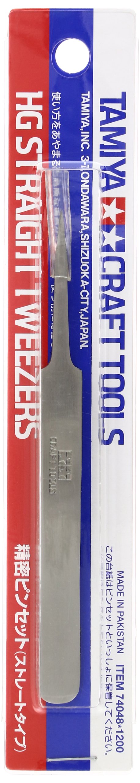 Tamiya 300074048 - Pinzette HG gerade/spitzig, Silber