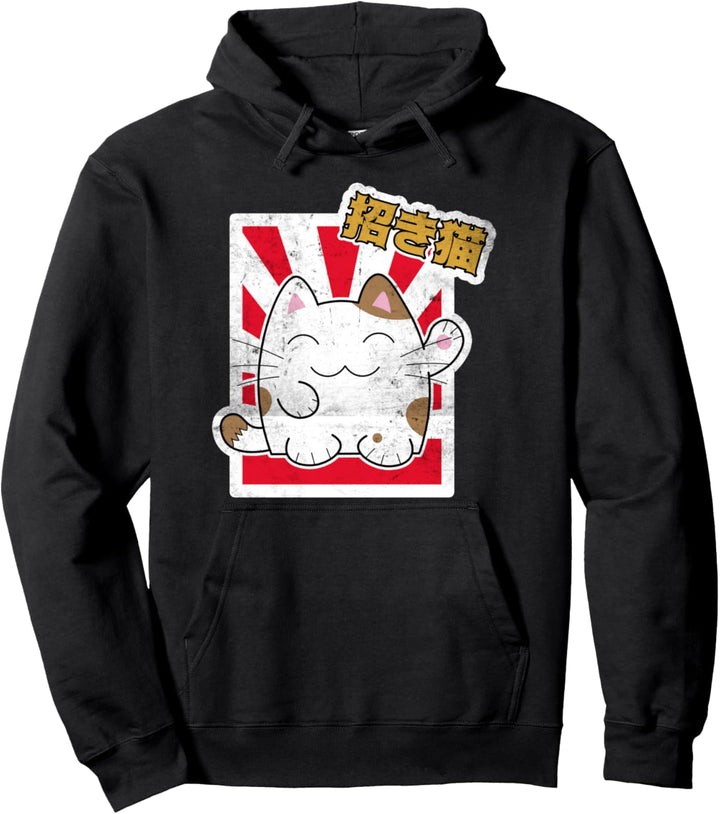 Kawaii Maneki-Neko Anime-Katze Japanische Glückskatze Feng Shui Pullover Hoodie