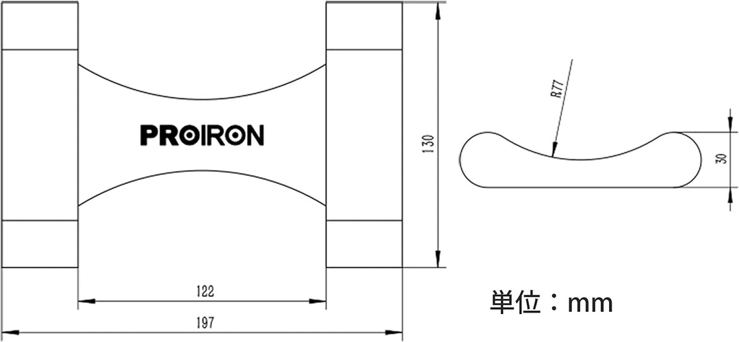 PROIRON Walnussholz Hantel Tabletts für 20 kg Verstellbares Hantel-Set