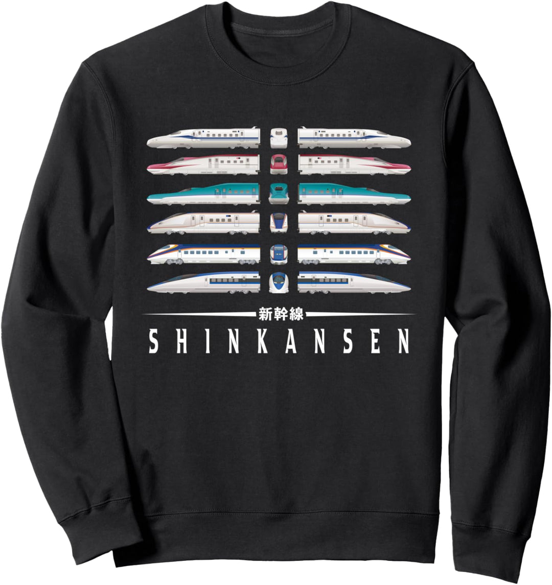 Shinkansen Bullet Train Sixpack Serie Japanisches Kanji Japan Sweatshirt