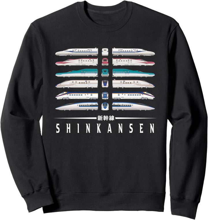 Shinkansen Bullet Train Sixpack Serie Japanisches Kanji Japan Sweatshirt