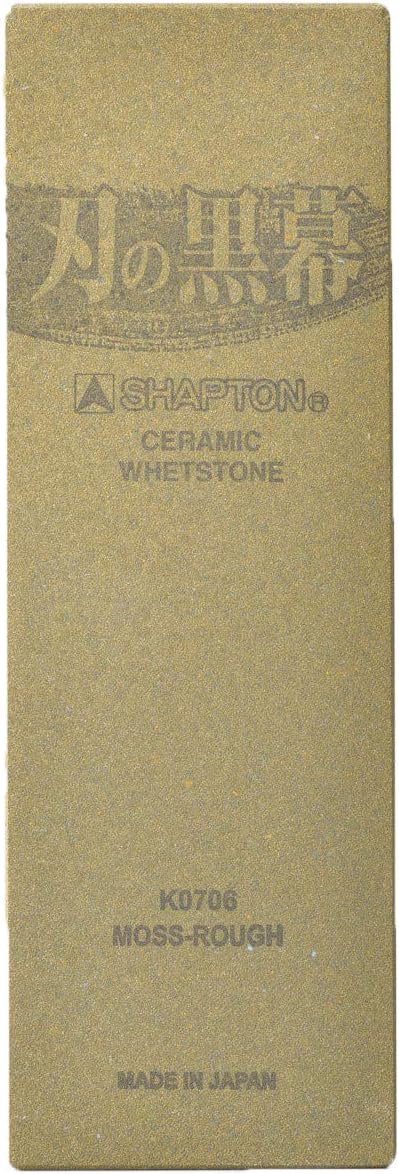 Shapton Sharpening Ceramic whetstone wirepuller of edge Moss #220 by Shapton ＃220 #220 (Mos), ＃220 #