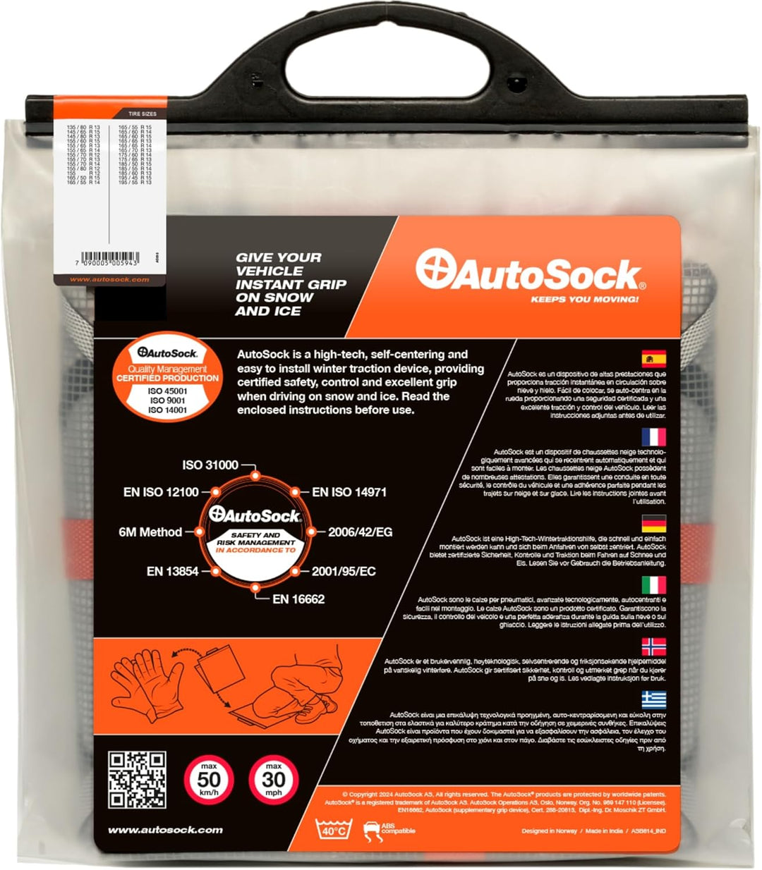 AutoSock HP 540 | Schneesocken | Reifensocken | Textilschneeketten | Textile Wintertraktionshilfen |