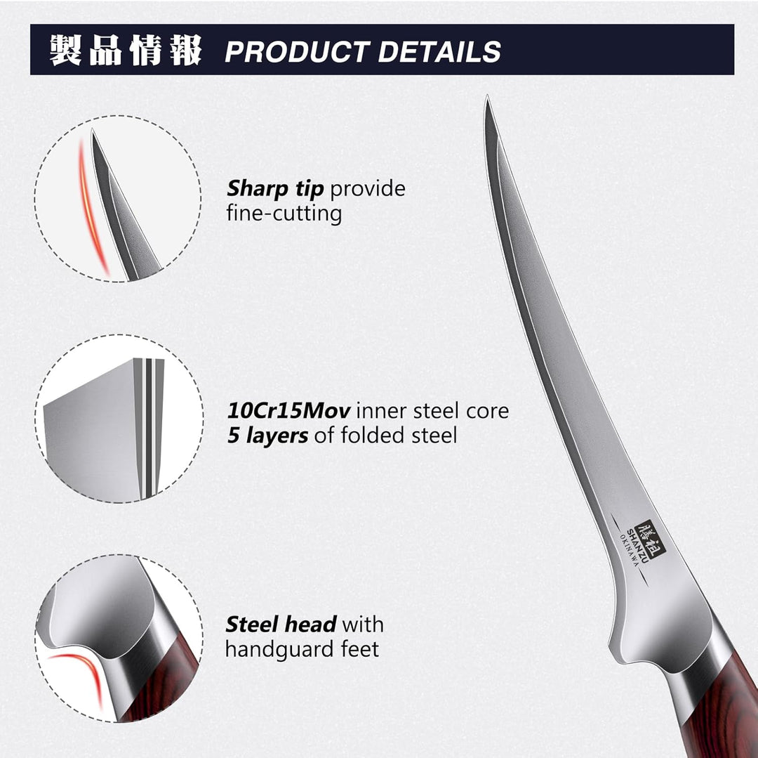 SHAN ZU Filetiermesser 18 cm, Scharfes Ausbeinmesser für Fleisch, Japanischem 10Cr15Mov-Superhartsta
