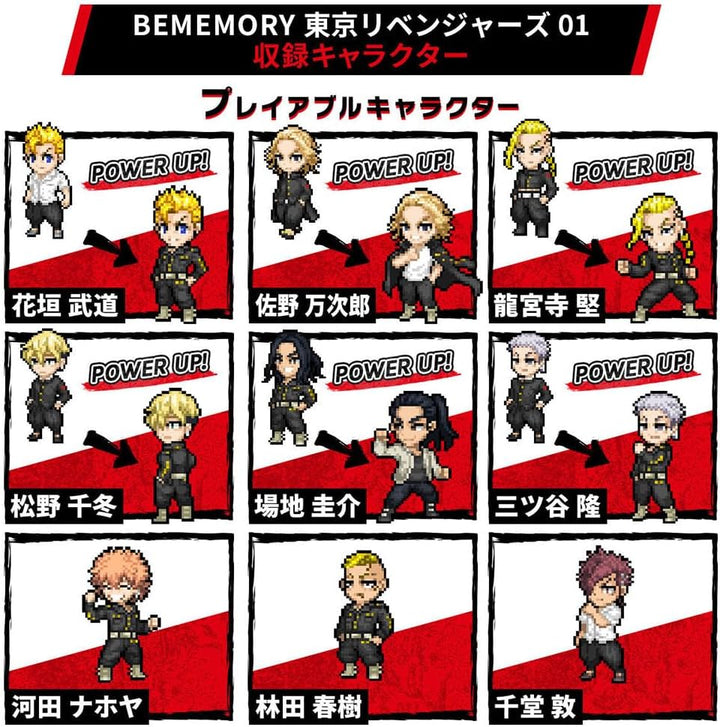 Bandai - Tokyo Revengers - Vital Bracelet - Verfügbare Sprachen: Englisch & Japanisch - NT87232