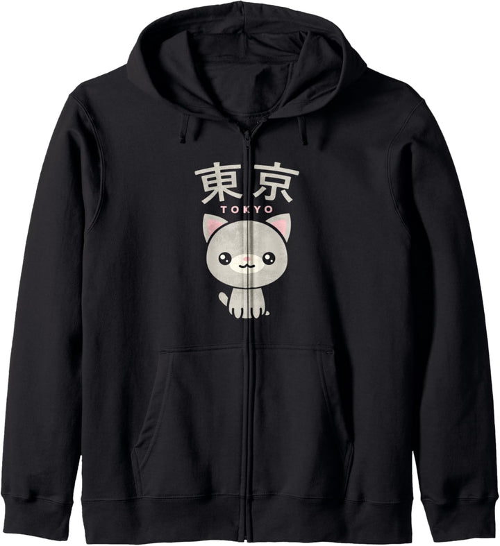 Kawaii cat I love cats from Tokyo Pretty cat Kapuzenjacke