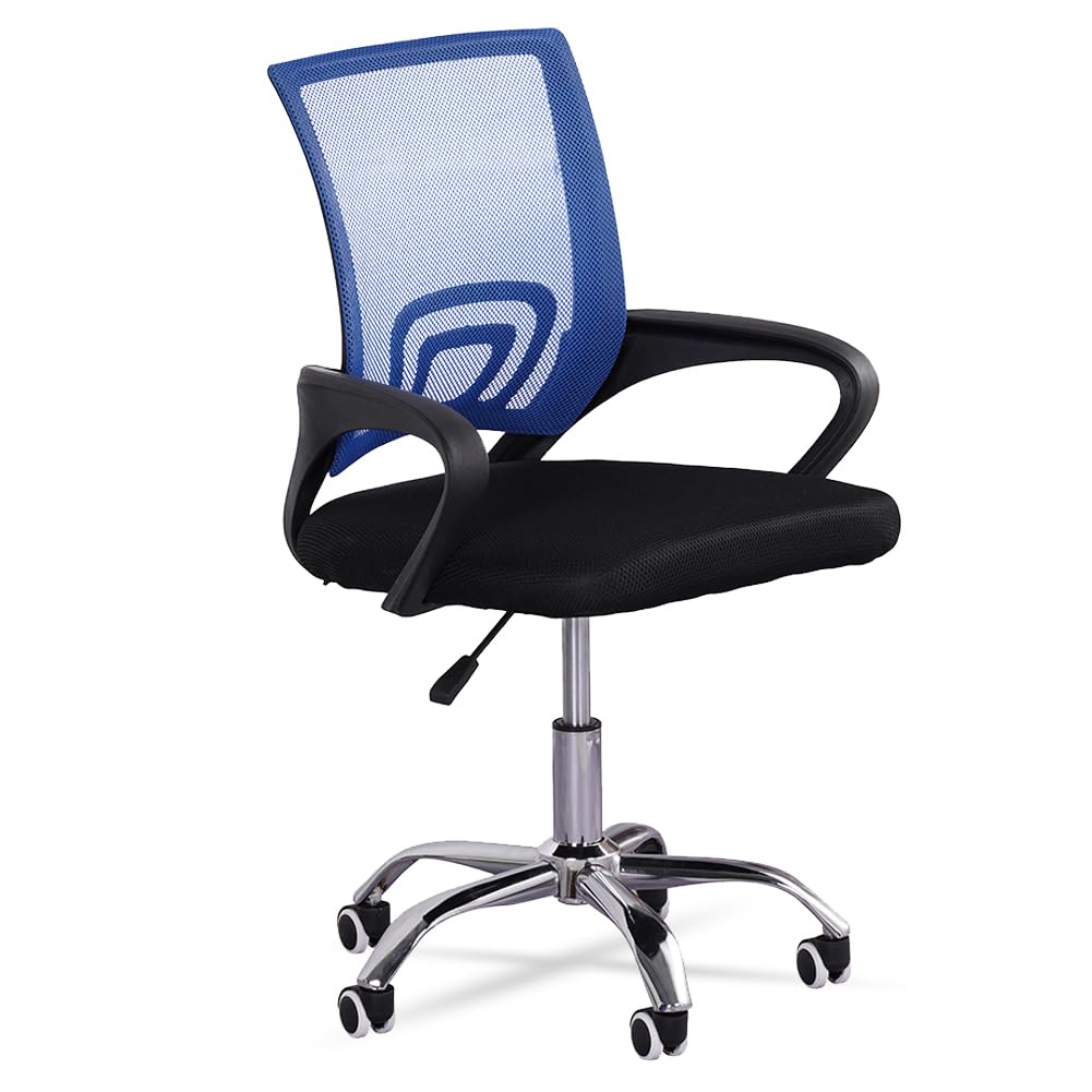 MUWO Director Büro Drehstuhl | ergonomisch & höhenverstellbar | atmungsaktives Mesh-Gewebe | stabile