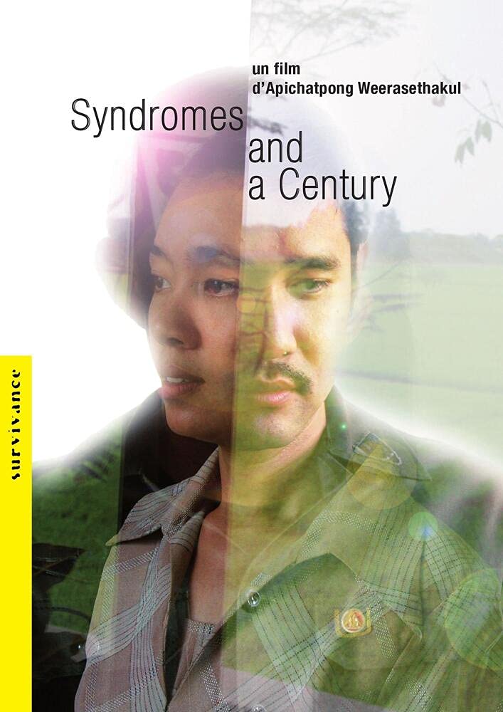 Syndromes and a century [FR Import], DVD