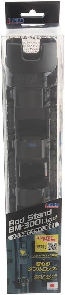 MEIHO Rod Stand BM-300L black/black No Srew