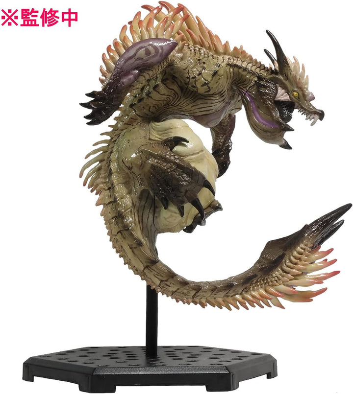 Capcom Monster Hunter Trading Figuren Sortiment 10-15cm CFB MH Standard Model Plus Vol. 21 (6)