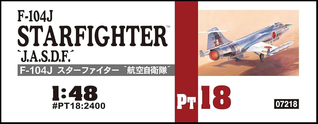 Hasegawa F-104J Starfighter JASDF Mehrfarbig