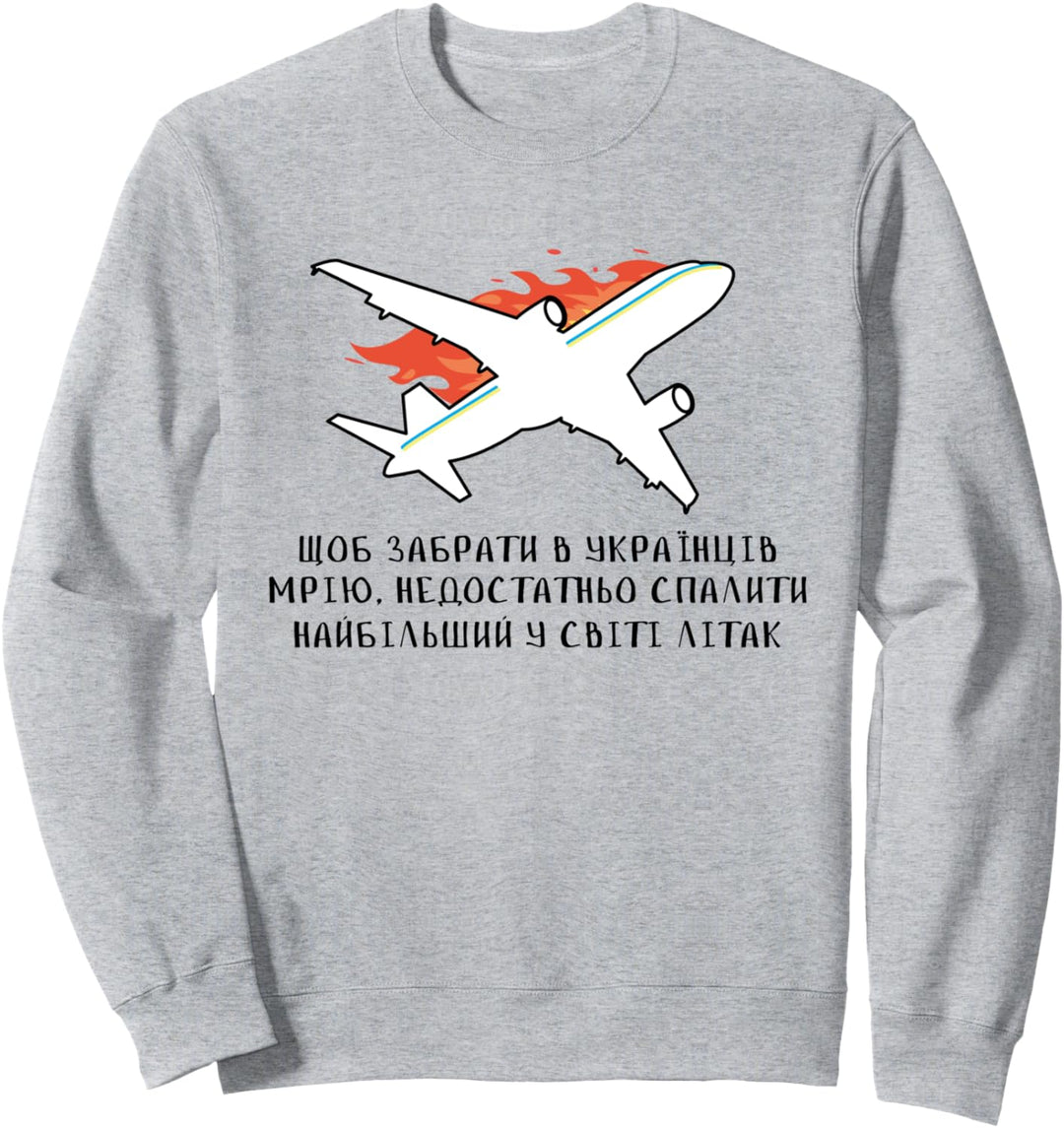 Ukrainische Symbole Ukrainisches Zitat Ukrainisches Flugzeug Mriya Sweatshirt