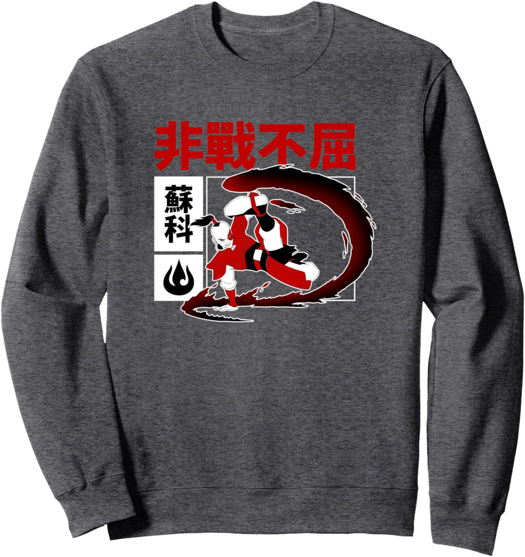 Avatar: The Last Airbender Zuko Kanji Firebender Sweatshirt