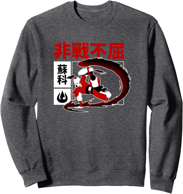 Avatar: The Last Airbender Zuko Kanji Firebender Sweatshirt