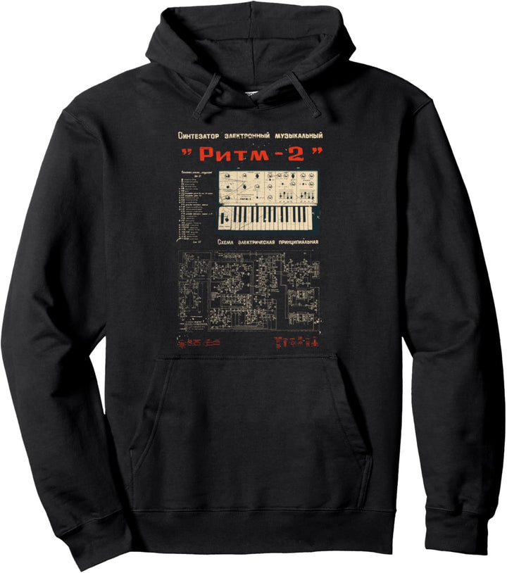 Synthesizer Soviet Analog Synth Rythm DJ Producer Vintage Pullover Hoodie