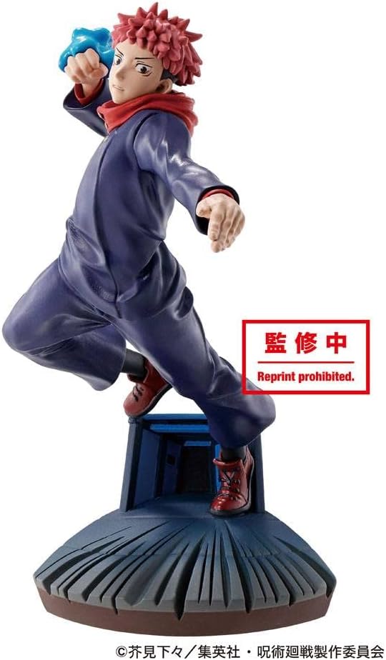 Jujutsu Kaisen Megahouse Petitrama Series Trading Figur, 9 cm, Vol. 1 Sortiert, 4 Stück