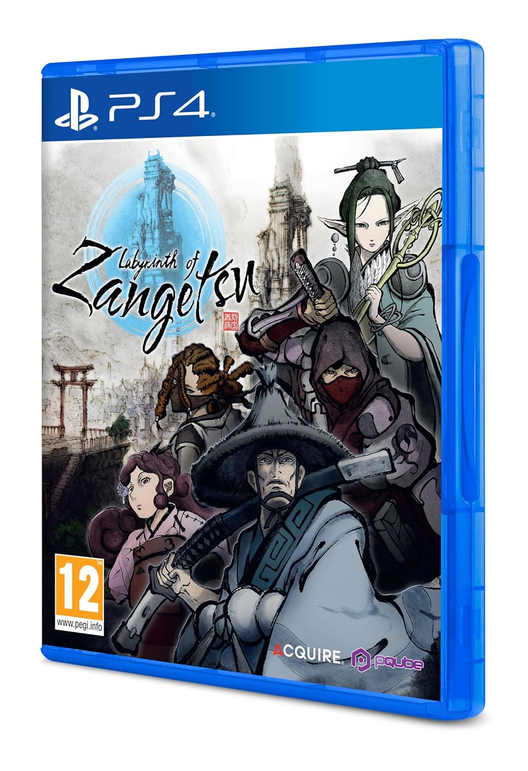 Labryinth of Zangetsu PS4, PS4