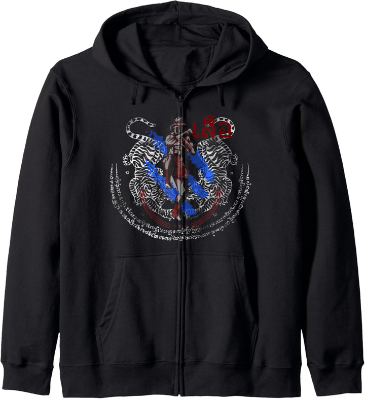 Twin Tiger Sak Yant Muay Thai Kickboxing Kapuzenjacke